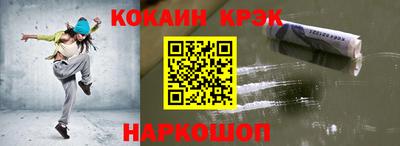 apvp Татарск
