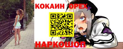 apvp Татарск
