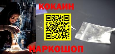 apvp Татарск