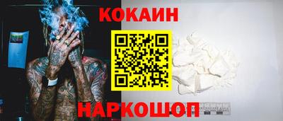 меф VHQ Тара
