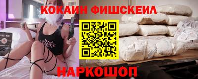 меф VHQ Тара