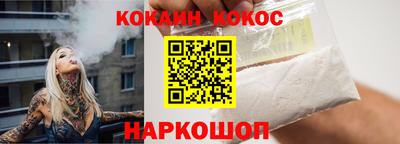 apvp Татарск