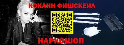 меф VHQ Тара