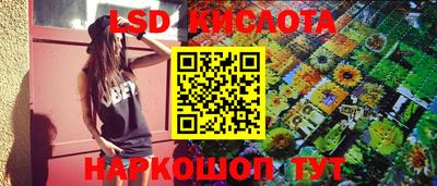 apvp Татарск