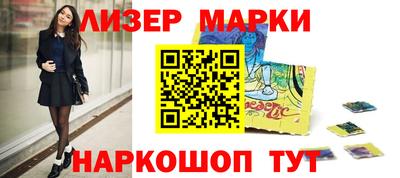 меф VHQ Тара