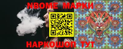 apvp Татарск
