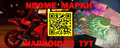 меф VHQ Тара