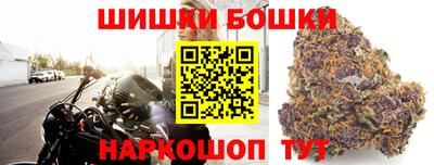 меф VHQ Тара
