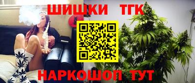 apvp Татарск