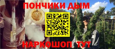 скорость mdpv Тверь