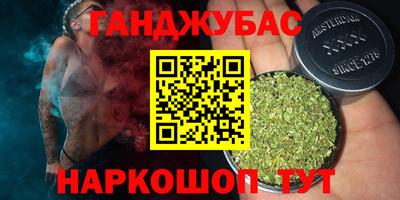 меф VHQ Тара