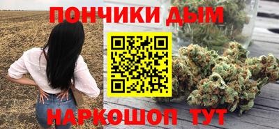 apvp Татарск