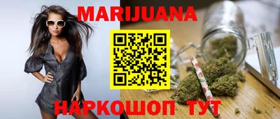 apvp Татарск
