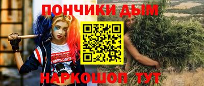 скорость mdpv Тверь