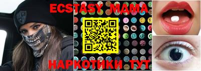 apvp Татарск