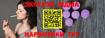 apvp Татарск