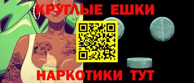 скорость mdpv Тверь