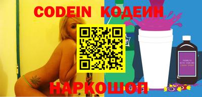 меф VHQ Тара