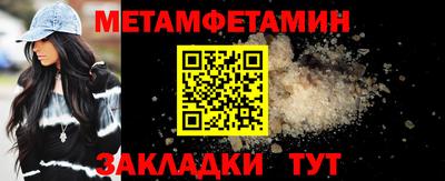 apvp Татарск