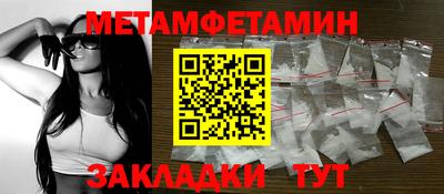 скорость mdpv Тверь