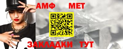 скорость mdpv Тверь