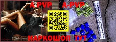 скорость mdpv Тверь