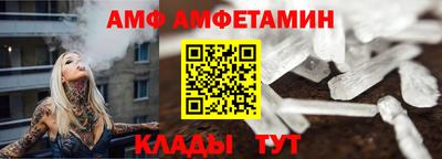 apvp Татарск