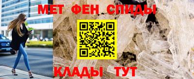 скорость mdpv Тверь