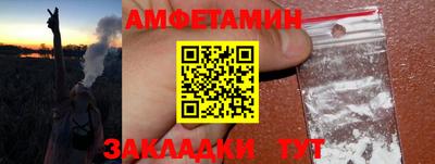 apvp Татарск