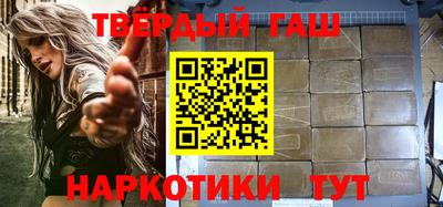 apvp Татарск