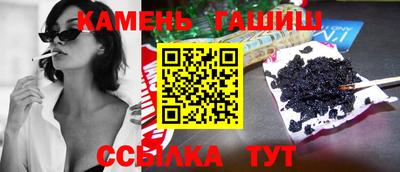 apvp Татарск