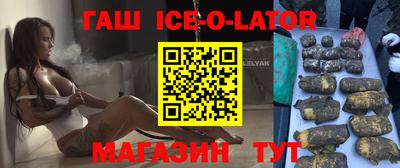 скорость mdpv Тверь