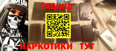 скорость mdpv Тверь