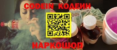 скорость mdpv Тверь